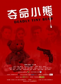 人人草在线观看